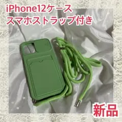 Item thumbnail for item a2b9aba9-b6cd-4ea7-b52d-fcfca8a34386