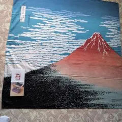 Item thumbnail for item 71e75b5a-af65-41f9-813e-5ebcb583c749