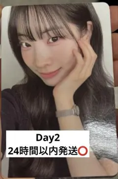 TWICE チェヨン THISISFOR Day2入場特典トレカ - メルカリ