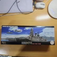 Item thumbnail for item 649f77dd-94d6-4c36-b984-2243cfc03967