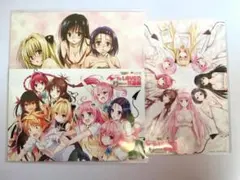 2026年最新】toloveる 原画展 ポストカードの人気アイテム - メルカリ