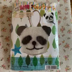 ぴのまる様 リクエスト 2点 まとめ商品