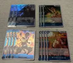 【まとめ割】ニューゲート　ジョズ　エース デッキパーツ