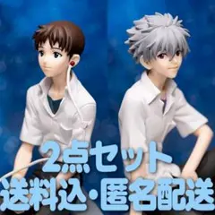 エヴァンゲリオン新劇場版VIGNETTEUM シンジ・カヲル 2体セット