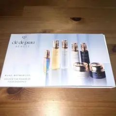 【即日発送】clé de peau トライアルセット