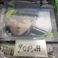 ブルーロック ウエハース2 潔世一【N2-1】★