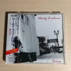 Item thumbnail for item b69042d6-2ad6-4876-990d-0d8b70f29c35