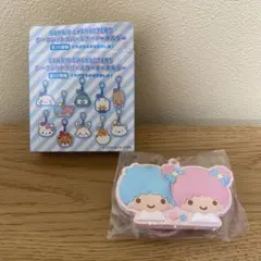 リトルツインスターズ シークレットラバーミラーキーホルダー B サンリオ