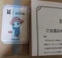 値下げ！紅茶花伝 TinyTAN カードケース V テテ タイニータンのサムネイル