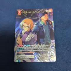 名探偵コナンカードゲーム 哀色の宿命 赤井秀一＆ジョディ・スターリング　MR