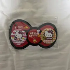 ハローキティ ハッピーくじ F賞 缶バッチ