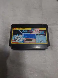 Item thumbnail for item 00bf3858-46eb-48fb-8562-733f3b353977