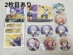 プロセカ　プロジェクトセカイ　まとめ売り　缶バッジ