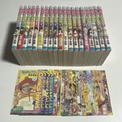 2025年最新】帯 初版 いちご100の人気アイテム - メルカリ