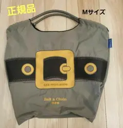 Item thumbnail for item ea28570f-3bbe-4375-82ed-6c11cc66954e