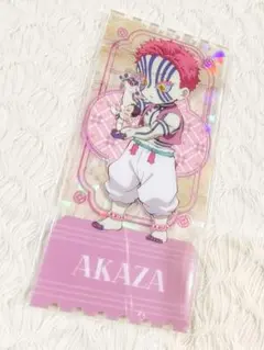 鬼滅の刃 中国限定 非遺 猗窩座 ホログラム　アクリルチケット