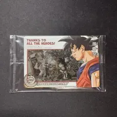 2026年最新】ドラゴンボールヒーローズ 未開封の人気アイテム - メルカリ