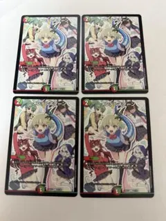 メンデルスゾーン 生徒会組 4枚セット - メルカリ