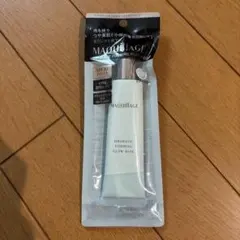 おまけ沢山　マキアージュ　ドラマティックフォルミンググロウベースシアーカラー