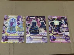 アイカツカード セクシーセット