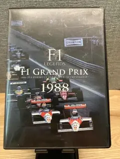 DVD3枚組F1レジェンド グランプリ1995特典ブックレット全揃フジテレビ中継 DVD3枚組F1レジェンド グランプリ1995特典ブックレット全揃フジテレビ