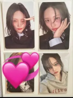 ive Empathy ガウル　3枚セット　公式