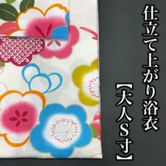 Tomo様 リクエスト 3点 まとめ商品 - メルカリ