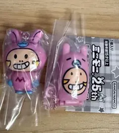 ミニモニ。 ガチャセット