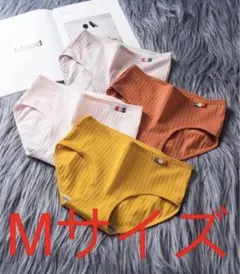 Mサイズ新色レディース ショーツ コットンショーツ5枚セット