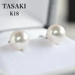 タサキ TASAKI バランスエラ K18 あこや真珠8mm リング【保証書付 