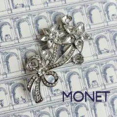 #5075 MONET ヴィンテージ　ブローチ　クリアビジュー　フラワーブーケ