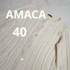 Item thumbnail for item e7b7c6f8-e8eb-44d4-947a-3a44d03a66cf