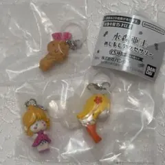 水森亜土　めじるしアクセサリー 女の子　ネコ　セット