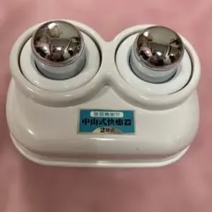 Item thumbnail for item c4233a16-615b-4fd0-9542-1bf9f402a5a8