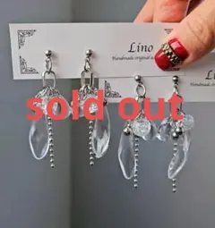 SALE❤︎シルバー じゃらじゃらピアス クリアピアス 在庫1点