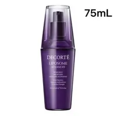 リポソーム アドバンスト　リペアセラム 75mL