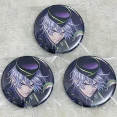 ツイステ　オリショ　缶バッジ　シルバー