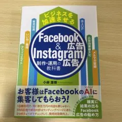 Item thumbnail for item 8045f3dc-1232-49c8-af72-1f52ad11c8da