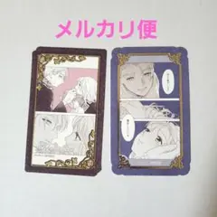 アニメイト ブックフェア 特典 死に戻りの魔法学校生活を 複製原画 死に戻りの魔法学校生活 死にプロ 特典 複製原画3枚 アニメイト ブックフェア