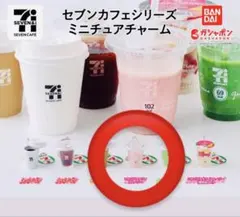 Item thumbnail for item 1457ac5d-969d-43b3-af27-384e13537ddf