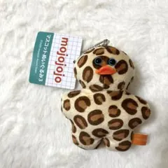 mojojojo ヒョウ柄ぬいぐるみ 約10cm