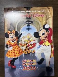 ディズニー オリジナルカレンダー 2026