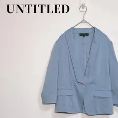 UNTITLED　リネン混　テーラードジャケット　7分袖　ブルー系　2　ワールドのサムネイル