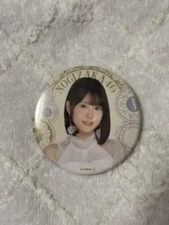 乃木坂46 14th BIRTHDAY LIVE 缶バッジ 増田三莉音 - メルカリ
