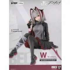 アークナイツ ぬーどるストッパーフィギュア W ※複数在庫有