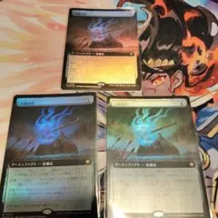 力線の斧/Leyline Axe 拡張Foil日本語　3枚