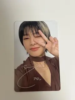 スキズ クリスマスポップアップ特典 アイエン トレカ XMAS