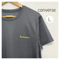 converse　コンバース　Tシャツ半袖　スポーツウェア　Lサイズ