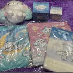 シナモロール一番くじ ぬいぐるみ ガラスボール バッグ クッション サンリオ