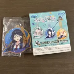 プロセカ カラフルステージ Vol.6 星乃一歌 アクリルキーホルダー